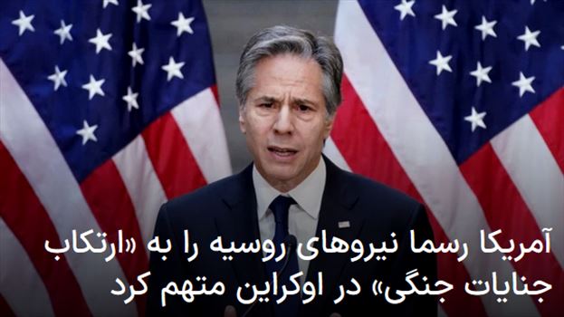 2022-03-24_012812.png - پنجشنبه ۴ فروردین ۱۴۰۱ ایران ۰۱:۲۴