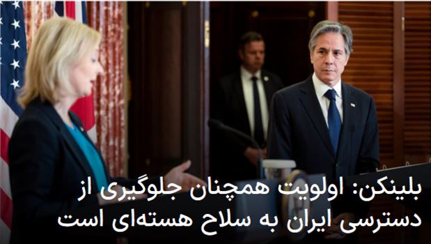 2022-03-09_222622.png - چهارشنبه ۱۸ اسفند ۱۴۰۰ ایران ۲۲:۲۴