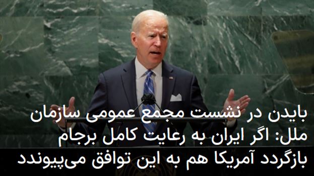 2021-09-22_081203.png - 