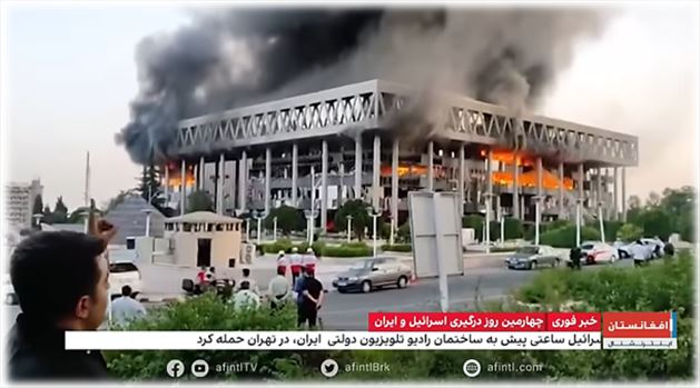 2025-06-16_232033.png - چهارمین روز درگیری اسرائیل و ایران\r\n2025/06/16