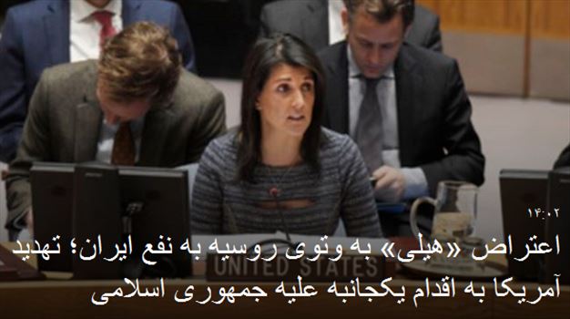 2018-02-27_001324.png - 