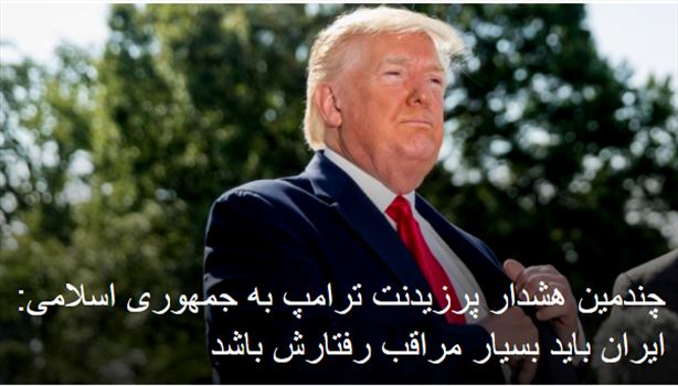 2019-07-13_010539.png - 