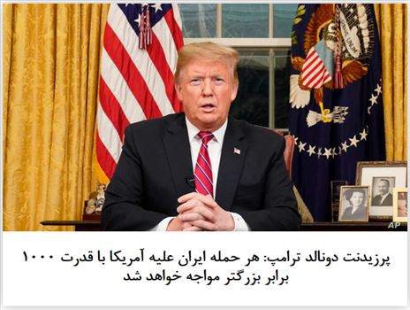 2020-09-15_141455.png - سه شنبه ۲۵ شهریور ۱۳۹۹ | ۹:۳۶ ایران