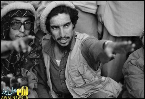 17123_841.jpg - احمد شاه مسعود