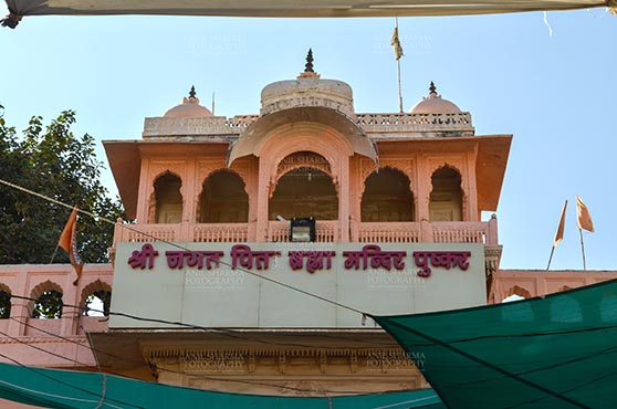 Fairs- Pushkar Fair (Rajasthan) Pushkar, Rajasthan, India- January 16, 2018: Front view of the Brahma Temple at Pushkar, Rajasthan, India. by Anil