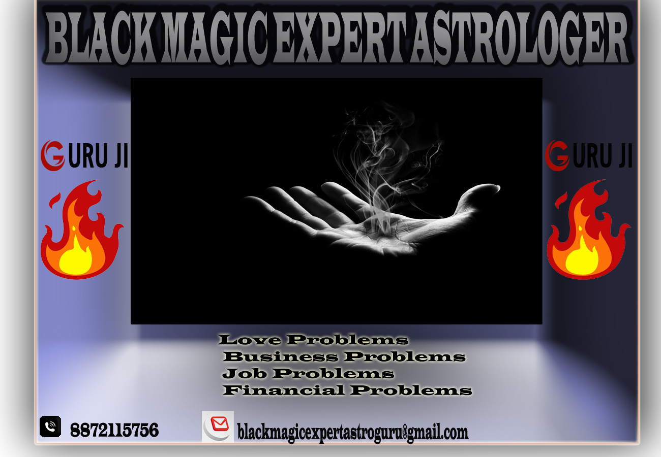 astrojab.jpg  by blackguru