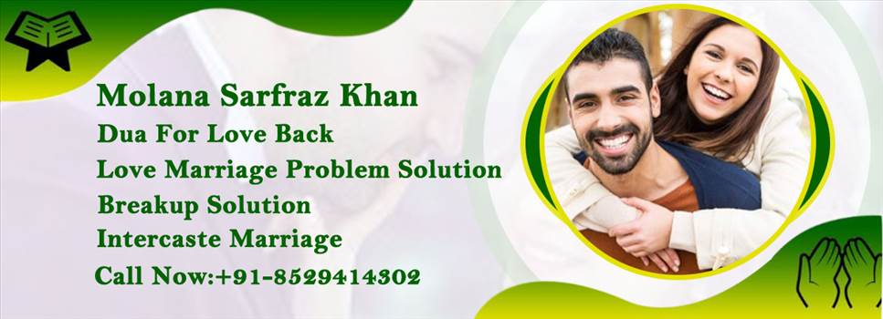 Some problems get solve with the passage of time. But some problems really take much time of a person. This is what makes a person to come to Muslim astrologer in India. He is expert who understands the problems of the people who comes to him. He knows qu