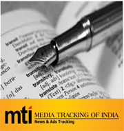 MTI-TRANSLATIONAL SERVICE.png  by mediatrackingofindia