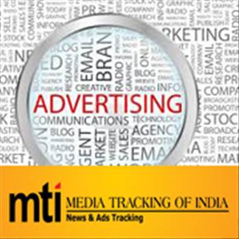 MTI-ADVERTIESEMENT TRACKING.png by mediatrackingofindia