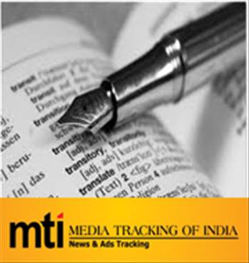 MTI-TRANSLATIONAL SERVICE.png - 