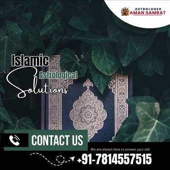 4 aman.png by amansamrat6