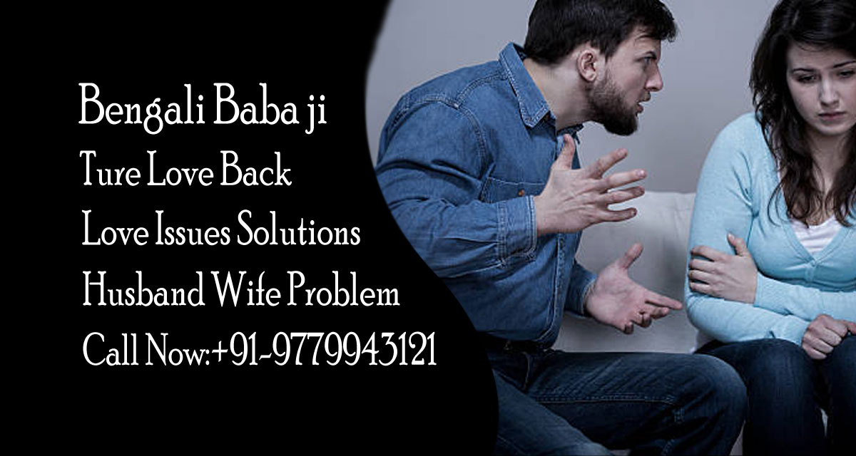 bengali.jpg  by onlinebengalibaba