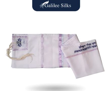 bat mitzvah tallit Make your Bat Mitzvah ceremony truly unforgettable with a stunning bat mitzvah tallit from Galilee Silks. For more visit: https://www.galileesilks.com/collections/bat-mitzvah-tallit by Galileesilks