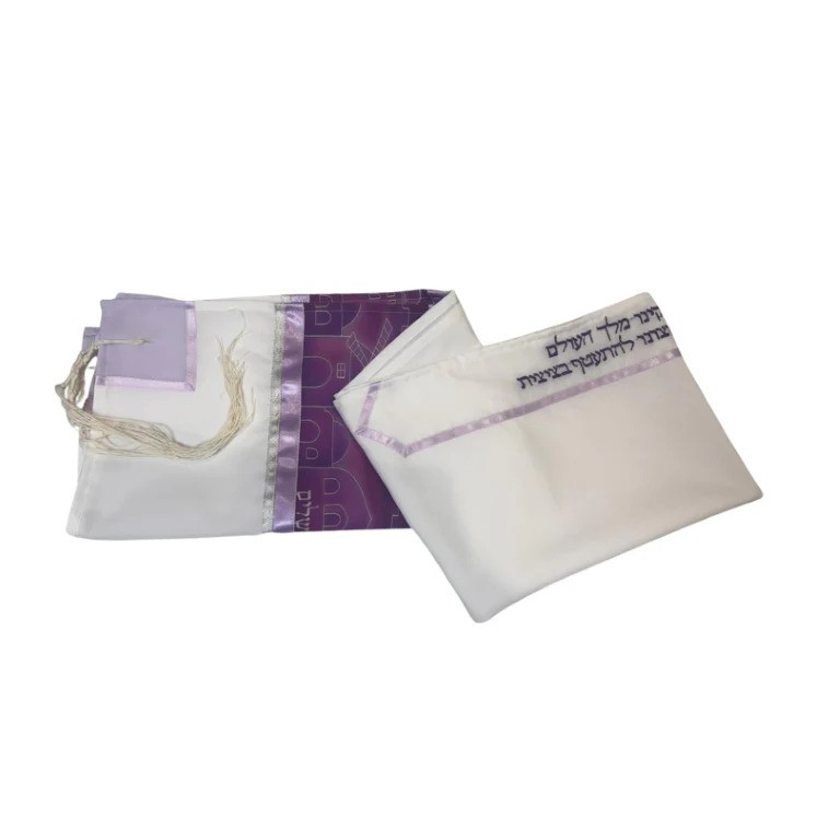 purple tallit.jpg Get your Handmade in Israel Purple Tallit, symbolizing royalty and spirituality. Choose a Personalized Purple Tallit for a deep connection in your sacred moments at: https://www.galileesilks.com/collections/bat-mitzvah-tallit/purple  by Galileesilks