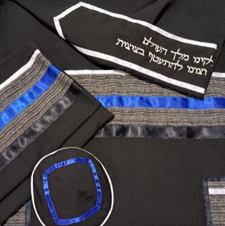 bar mitzvah tallit Our exquisite collection is designed to commemorate this important milestone and enhance the spiritual significance of the occasion. For more visit: https://www.galileesilks.com/collections/bar-mitzvah-tallit by Galileesilks