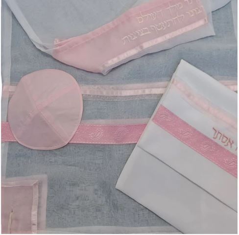 tallit for women Explore an exceptional range of beautifully crafted tallit for women at Galilee Silks. For more visit: https://www.galileesilks.com/collections/womens-tallit-1 by Galileesilks