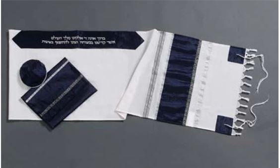 Tallit chuppah Create a memorable and enchanting atmosphere with a Tallit Chuppah from Galilee Silks.  For more visit: https://www.galileesilks.com/collections/wedding-tallit-chuppah-tallit by Galileesilks