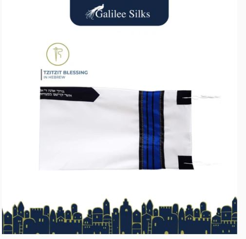 tallit prayer shawl for men Galilee Silks offers a remarkable collection of tallit prayer shawls designed specifically for men.  For more visit: https://www.galileesilks.com/collections/mens-tallit-1 by Galileesilks