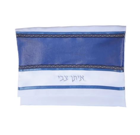 men's tallit Discover a distinguished collection of men's tallit at Galilee Silks. Our selection encapsulates the essence of masculine elegance and devotion.  For more visit: https://www.galileesilks.com/collections/mens-tallit-1 by Galileesilks