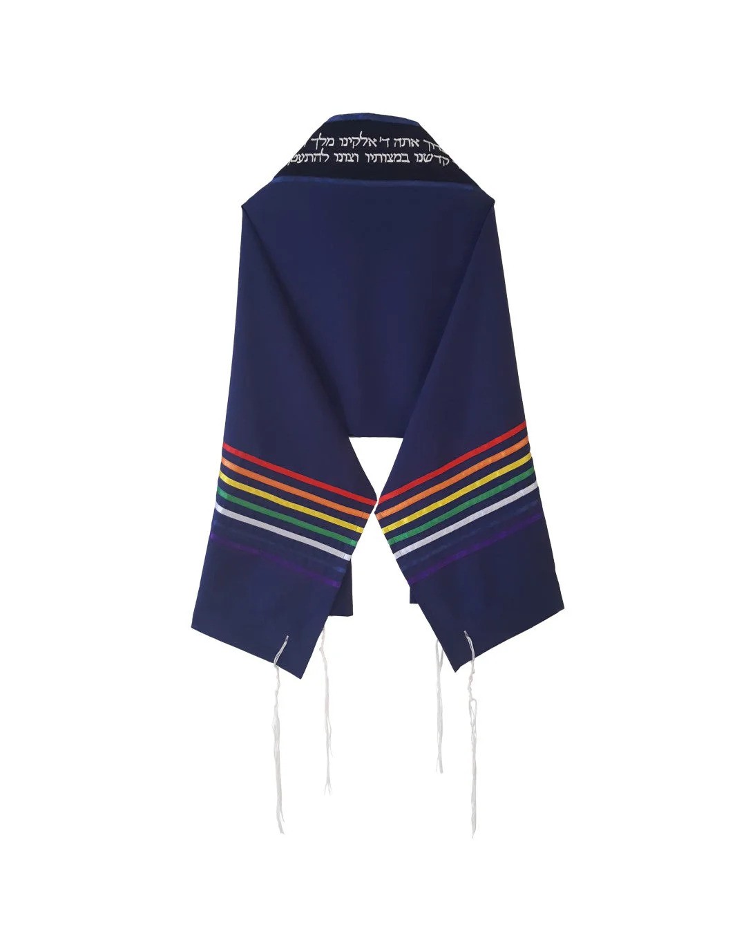 rainbow tallit Experience the vibrant spectrum of spirituality with Galilee Silks rainbow tallit collection. For more visit: https://www.galileesilks.com/products/handmade-rainbow-tallit-josephs-coat-of-many-colors-tallis-blue-tallis-set by Galileesilks