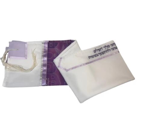 purple tallit Get your Handmade in Israel Purple Tallit, symbolizing royalty and spirituality. Choose a Personalized Purple Tallit for a deep connection in your sacred moments at: https://www.galileesilks.com/collections/bat-mitzvah-tallit/purple by Galileesilks