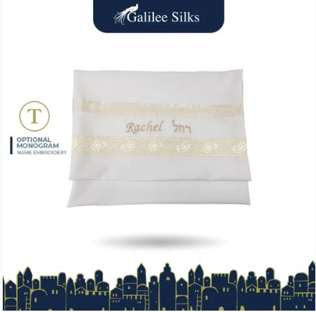 tzitzit women Our carefully crafted designs blend tradition and style, offering a diverse range of tzitzit women Tallit options to suit your preferences.  For more details, visit: https://www.galileesilks.com/collections/womens-tallit-1 by Galileesilks