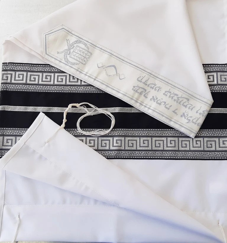 black tallit Discover the allure of black tallit at Galilee Silks. Our collection showcases a captivating range of prayer shawls meticulously designed in striking tones. For more visit: https://www.galileesilks.com/collections/black-and-white-tallit by Galileesilks