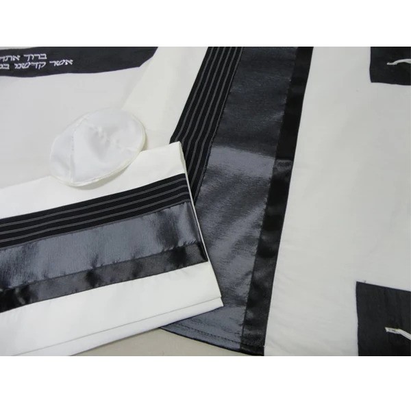 bar mitzvah tallit Celebrate the coming-of-age milestone of Bar Mitzvah with a remarkable bar mitzvah tallit from Galilee Silks. For more visit: https://www.galileesilks.com/collections/bar-mitzvah-tallit by Galileesilks