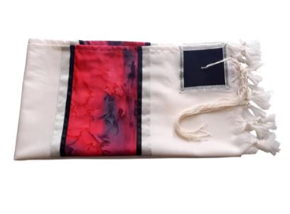 tallit prayer shawl for men Galilee Silks offers a remarkable collection of tallit prayer shawls designed specifically for men.  For more details, visit:  https://www.galileesilks.com/collections/mens-tallit-1 by Galileesilks