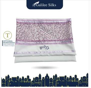 Where can I order a custom women's tallit by Galileesilks