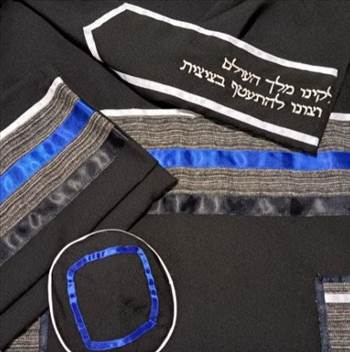 bar mitzvah tallit by Galileesilks