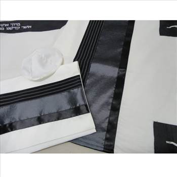 bar mitzvah tallit - Celebrate the coming-of-age milestone of Bar Mitzvah with a remarkable bar mitzvah tallit from Galilee Silks. For more visit: https://www.galileesilks.com/collections/bar-mitzvah-tallit