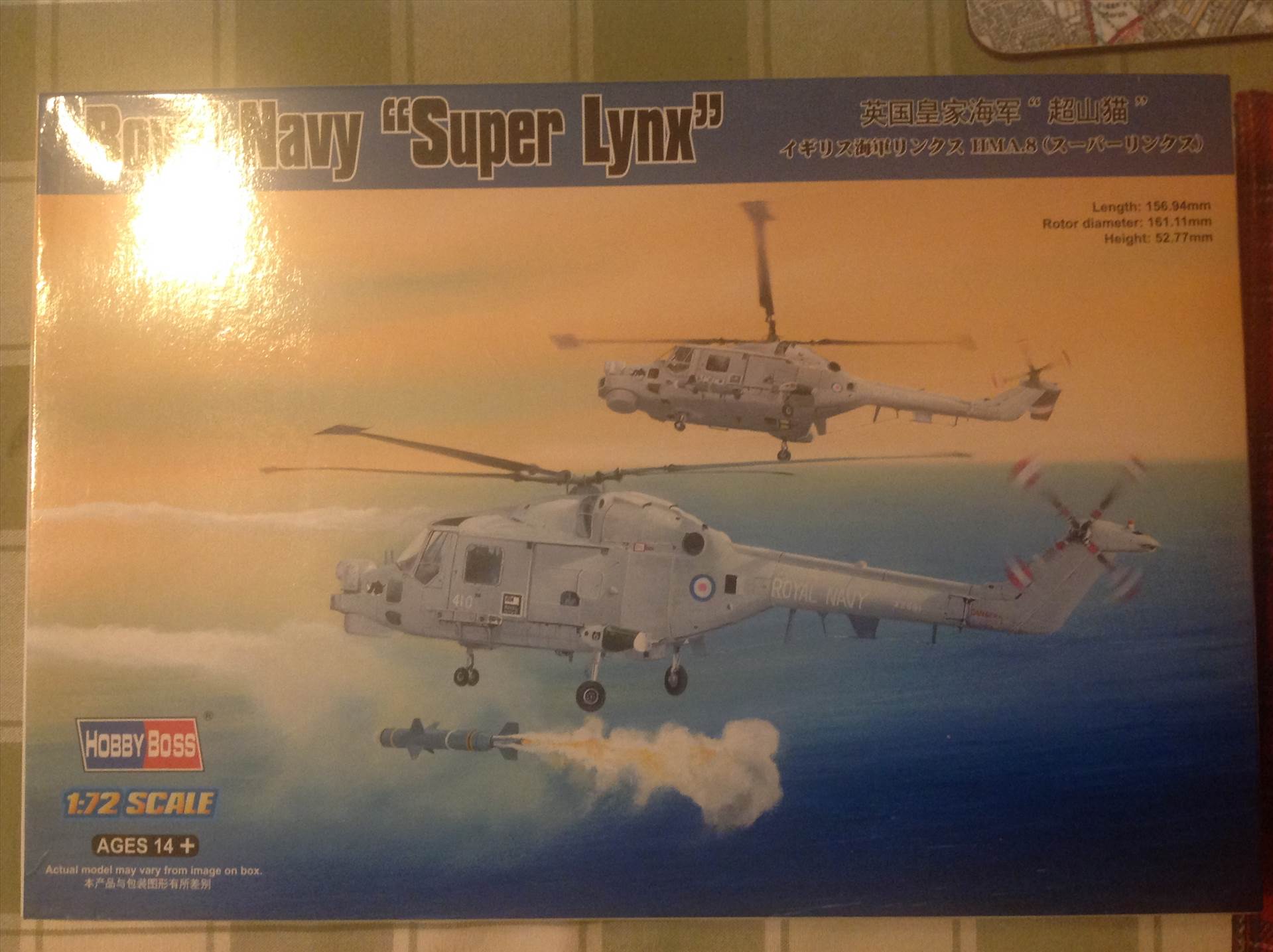 Westland Lynx Hma 8 The Black Cats 2 Helicopter Autogyro Stovl Gb Britmodeller Com