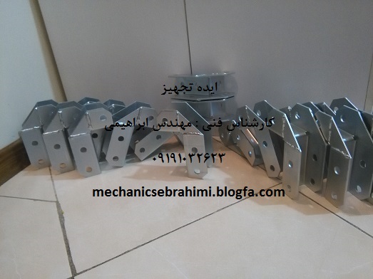 IMG_20160609_221225.jpg  by vadood