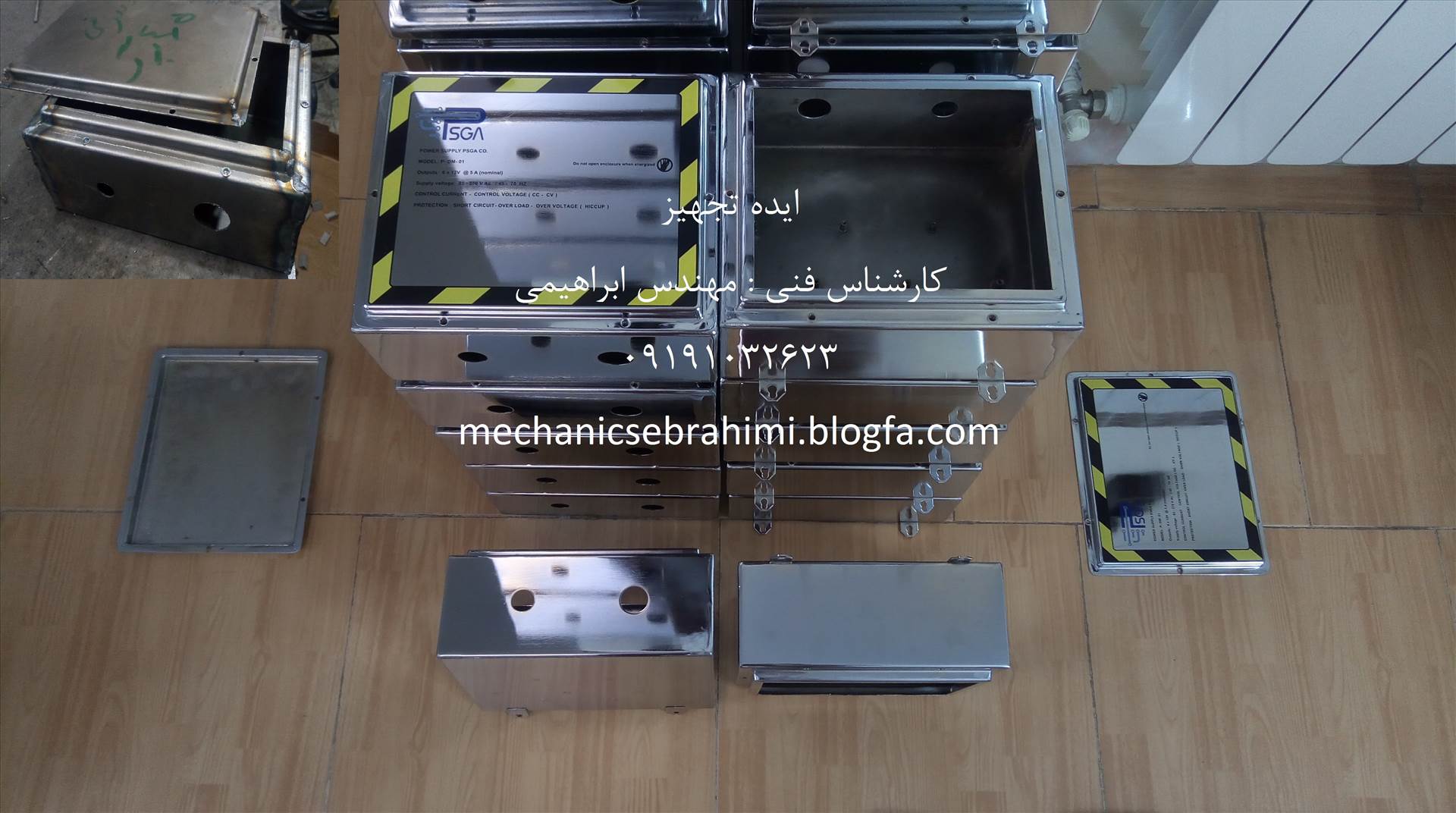 P_20171125_185923.jpg  by vadood