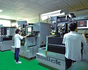 1405044635-300x240.jpg  by kellydiecasting