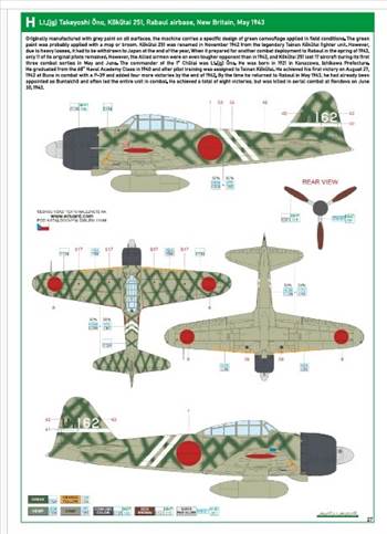 LT.Takeyoshi Ono.jpg - 