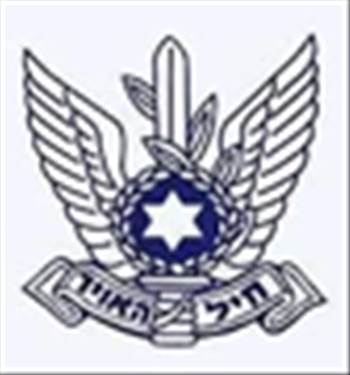 IAF_Shield_zps773q2k4r.PNG - 