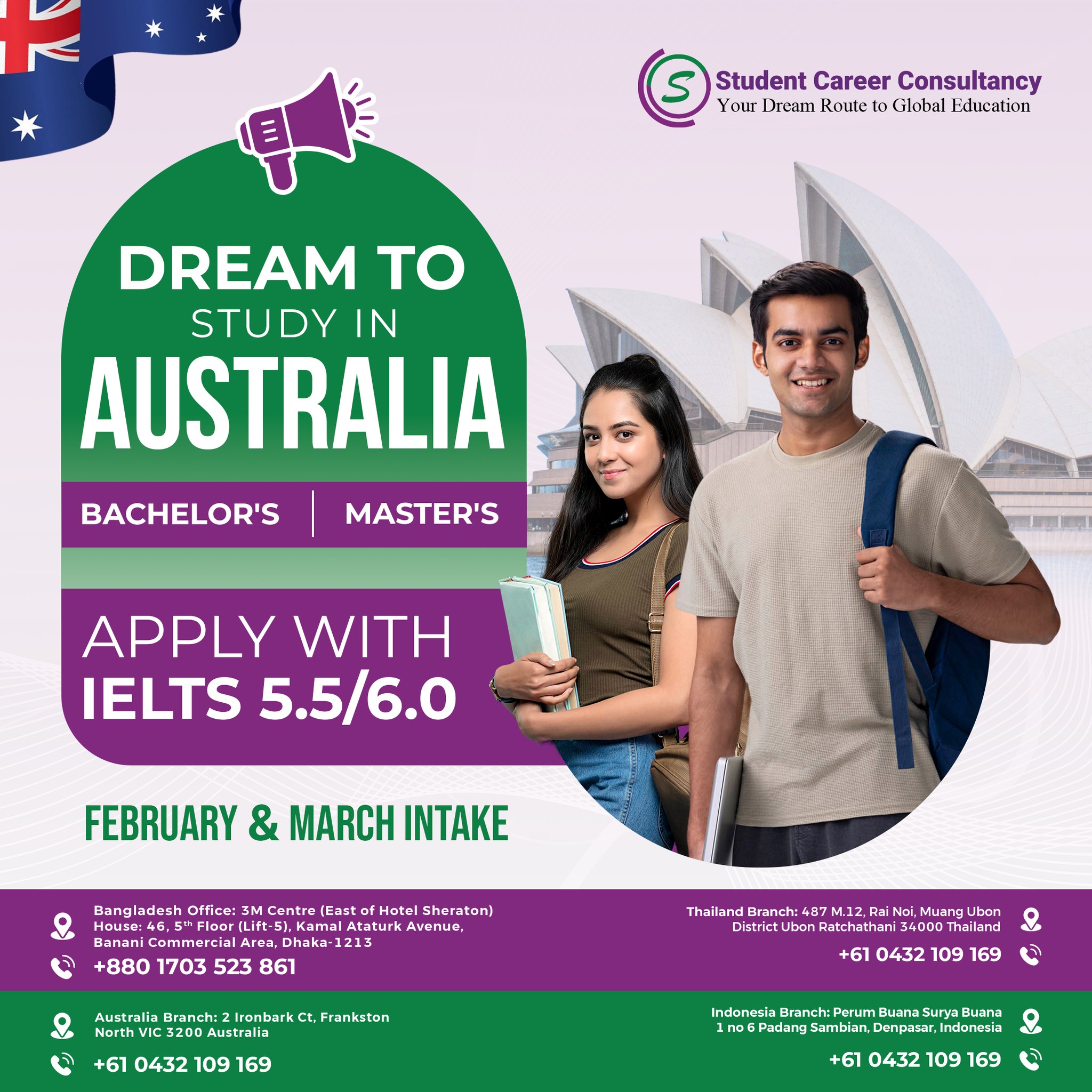 583915148_122143925732721815_8923681293338675090_n.jpg  by sccbd