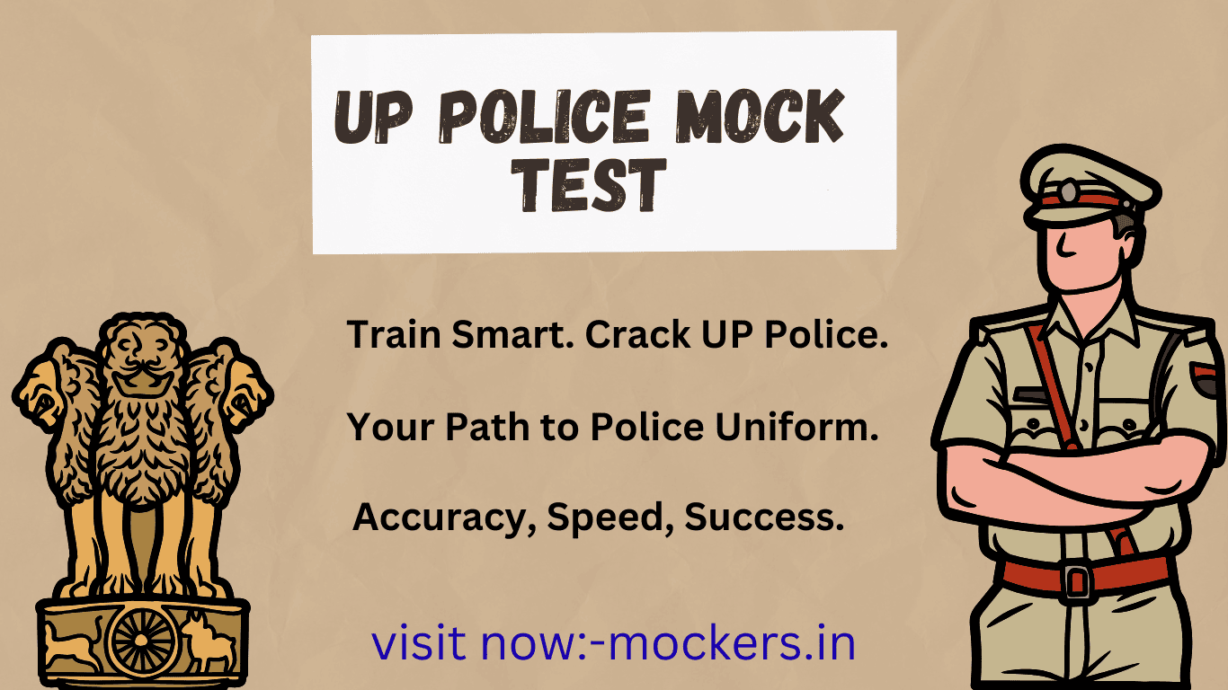 up police mock test (2).png  by selfstudys