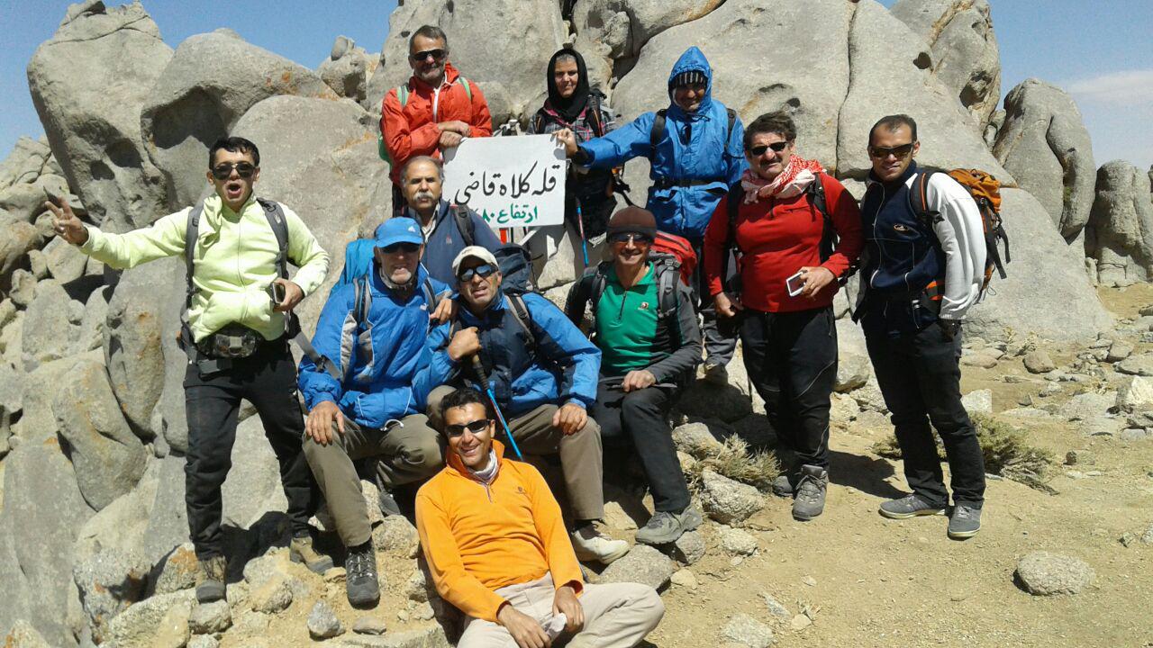 کلاه قاضی.jpg  by hamnavard