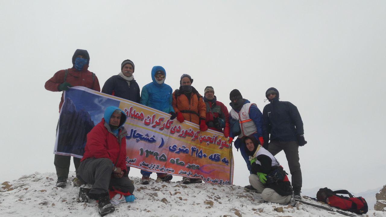 خشچال 3.jpg  by hamnavard