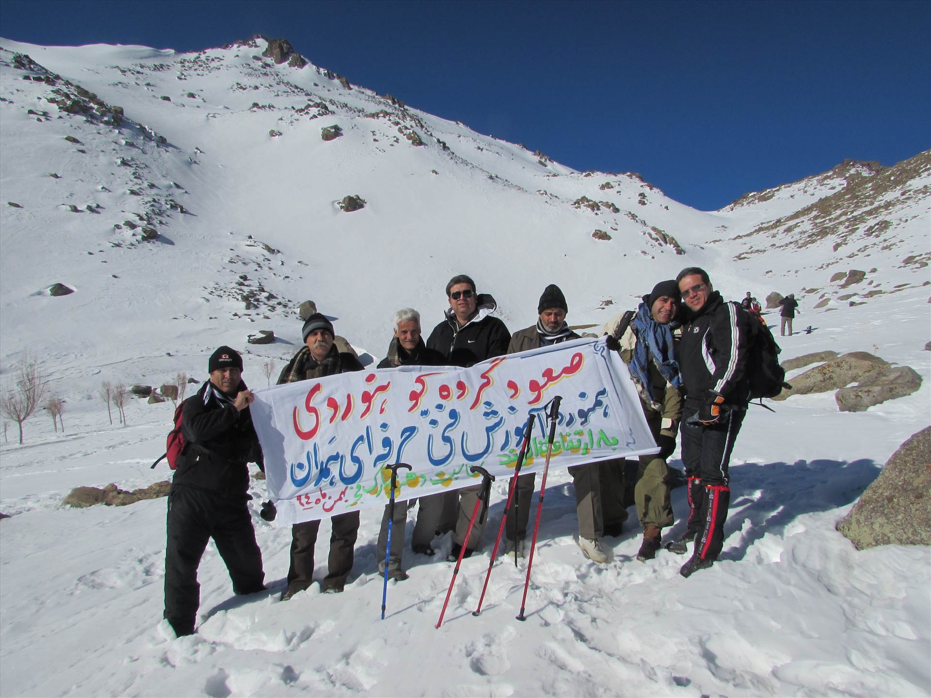 IMG_1153.JPG  by hamnavard