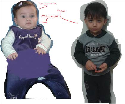 Taraneh \u0026 Amirhhossein Badvi - 