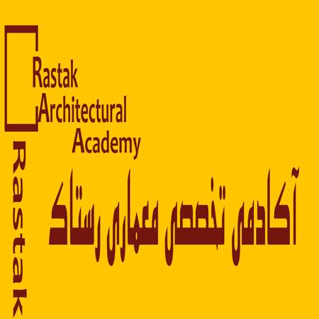ثریا شمس مهندس معمار و مدرس مبانیو ترسیم فنی معماری و نرم افزارهای مربوطه by afshin lakipoor