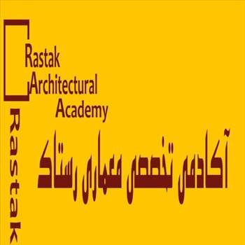 ثریا شمس - مهندس معمار و مدرس مبانیو ترسیم فنی معماری و نرم افزارهای مربوطه