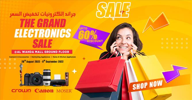From August 26 to September 9 at Al Wahda Mall, there will be a big electronics sale by National Store LLC