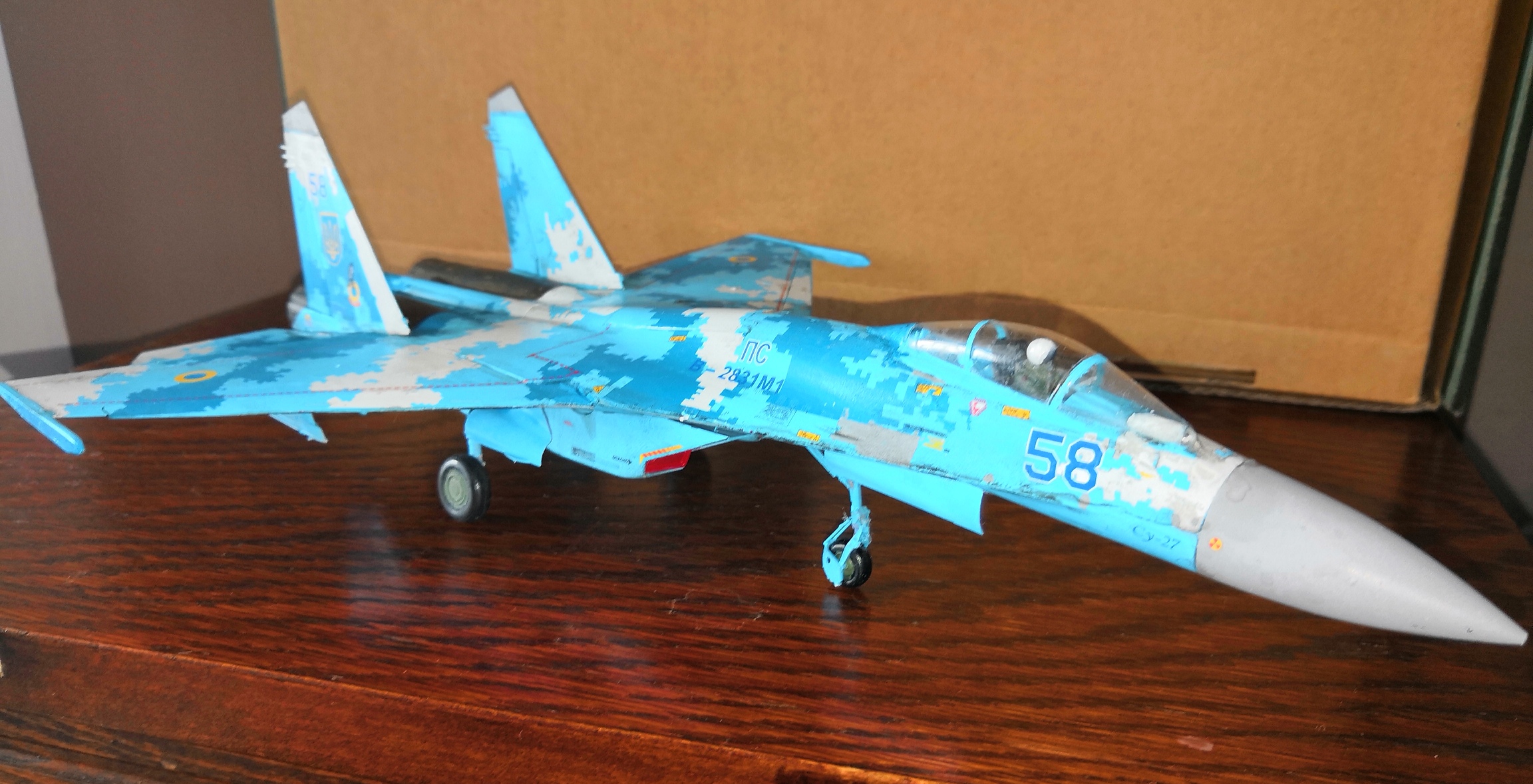 SU-27.jpg  by smudgeball