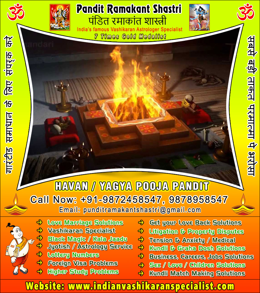 havan-yagya-pooja.jpg  by Ramakant7889