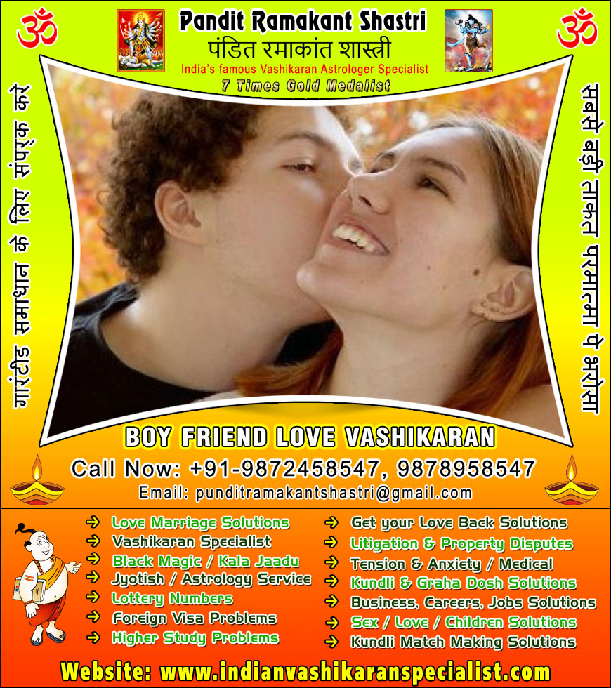 boyfriend-vashikaran.jpg  by Ramakant7889